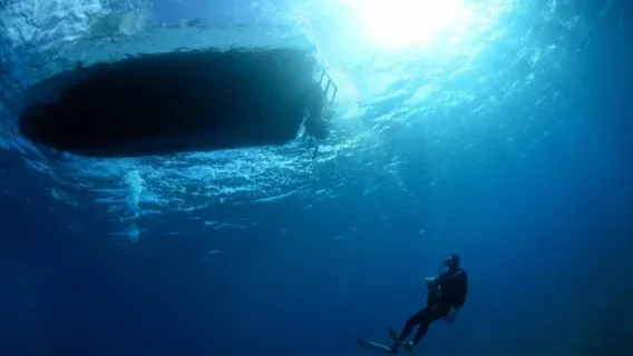 National Oceanography Centre